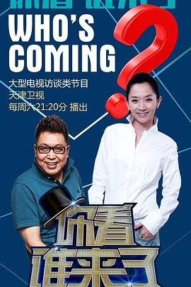 福州seo搜索引擎优化哪家好