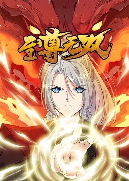 杭州seo关键词优化哪家好